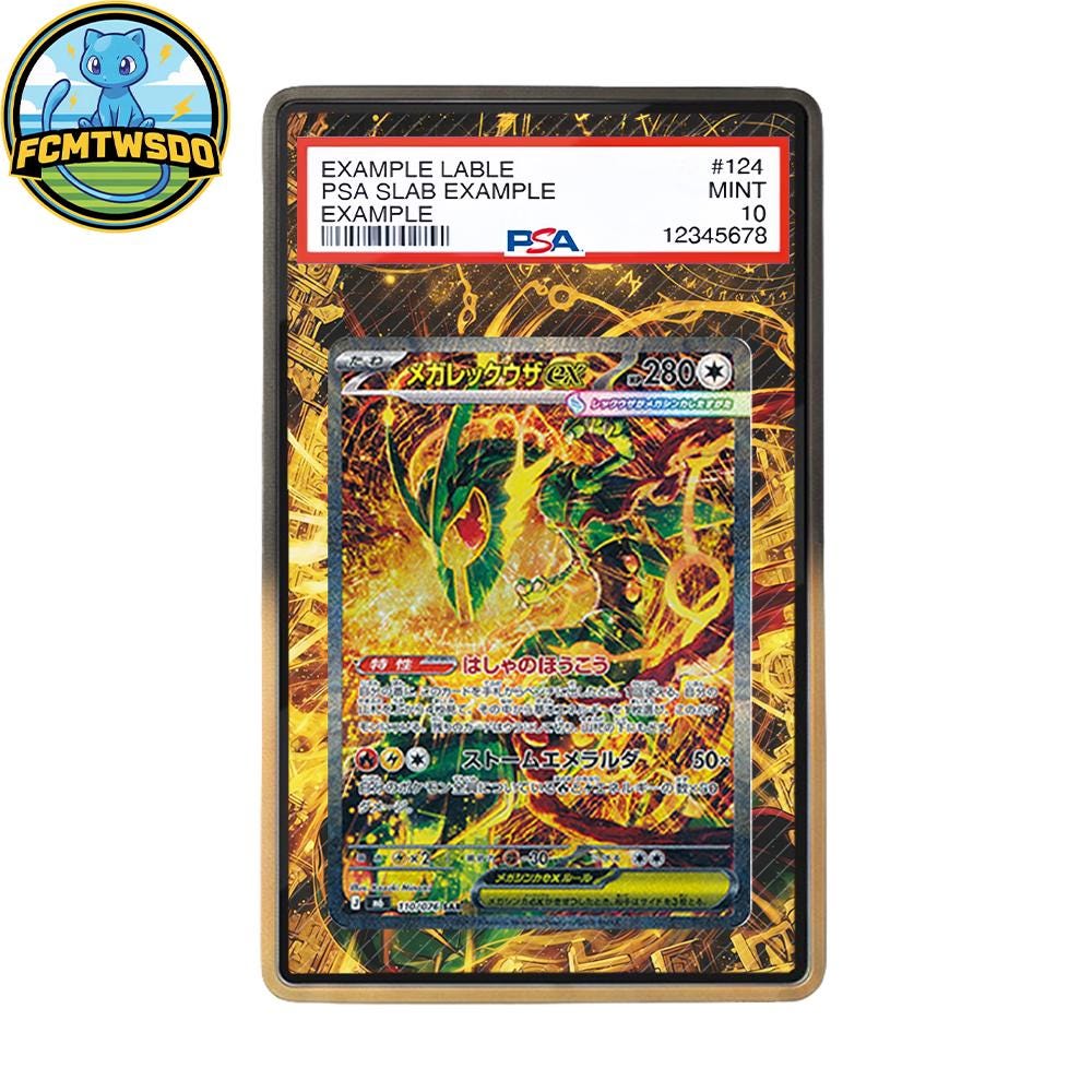 Mega rayquaza ex - Etsy 日本