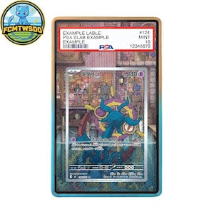 Dhelmise 088/081 Abyss Eye Extended Art Graded Magnetic Display Case
