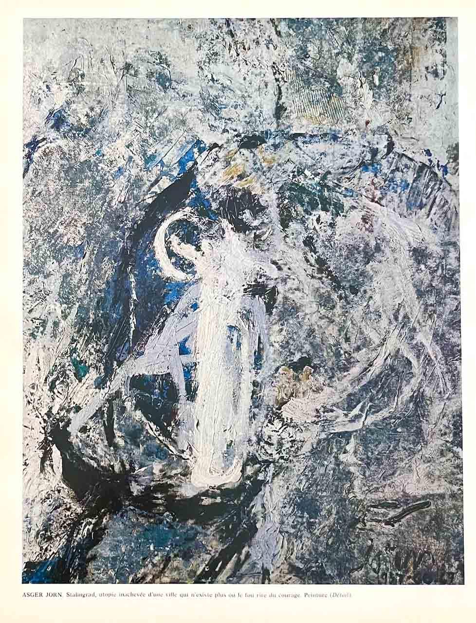 Asger jorn - Etsy 日本