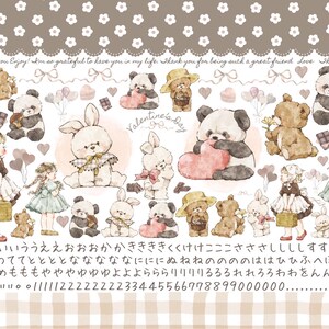 May include: A charming watercolour illustration featuring teddy bears, pandas, and bunnies, some holding hearts. The image includes text that says "Valentine's Day" and other phrases.
