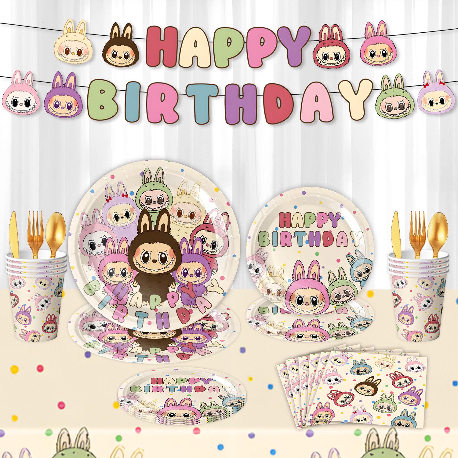 Labu Us Kids Birthday Party Decor, Labu Theme Cake & Cupcake Toppers, Complete ...