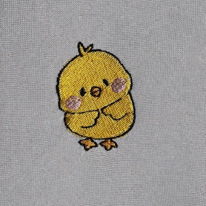 Stickdatei Küken Kawaii – Süßes Küken Stickmuster für Ostern & Baby – Professionell digitalisiert, ohne Lücken – Digital Download
