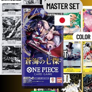 Può includere: Un pacchetto di espansione del gioco di carte collezionabili One Piece dal set OP-14, con testo giapponese e illustrazioni di personaggi. Il pacchetto è circondato da un collage di carte in scala di grigi e a colori, con etichette.