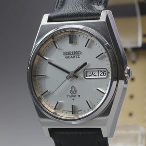 Seiko type ii - Etsy 日本
