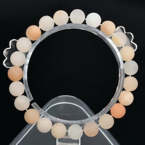 8MM Matte Pink Aventurine Beads Bracelet Grade AAA Round Gemstone 7&quot; Bulk Lot Options (106754h-074)