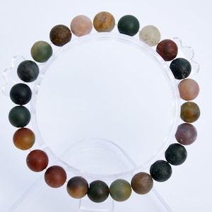 8MM Matte Indian Agate Beads Bracelet Grade AAA Genuine Natural Round Gemstone 7&quot; BULK LOT 1,3,5,10 and 50 (106738h-067)