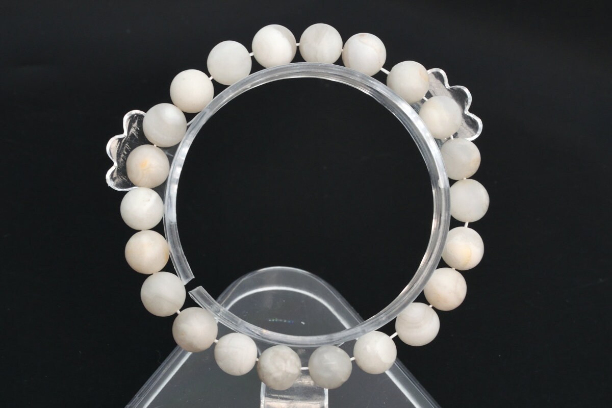 8MM Matte White Crazy Lace Agate Beads Bracelet Grade AAA Genuine Natural Round Gemstone 7" BULK LOT 1,3,5,10 and 50 (106742h-062)