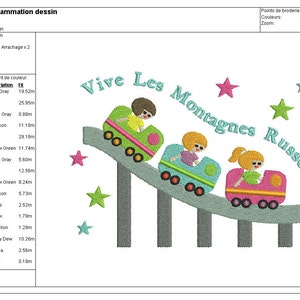 Embroidery design machine Russian mountains fun fair with little children instant download image 3