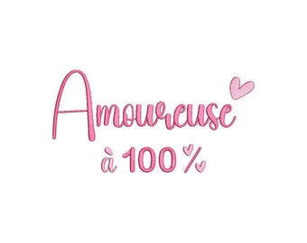 Machine Embroidery Design 100% in Love