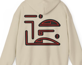 Bluza z kapturem Dark Sigil, bluza z kapturem z symbolem okultystycznym, bluza z kapturem w stylu gotyckim, sigil inspirowany wampirami, bluza z kapturem w stylu mrocznej estetyki, glif wampira