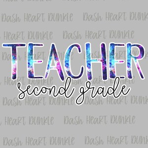 Teacher Digital Download | Second Grade PNG | Back to School PNG