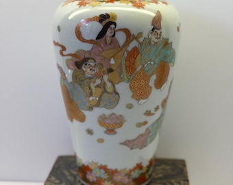 Vintage Japanese Kutani Vase, Hand Painted Scholars, Chinoiserie Floral Gold Accent