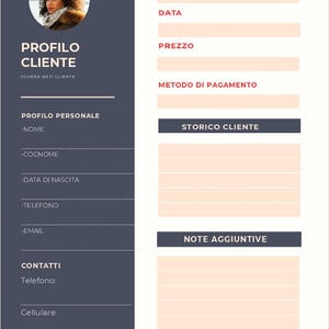 以下が含まれることがあります： 上部に女性の写真があるデジタル顧客プロファイルフォーム。フォームには、個人情報、連絡先情報、サービス/製品の詳細、および顧客履歴のセクションが含まれています。