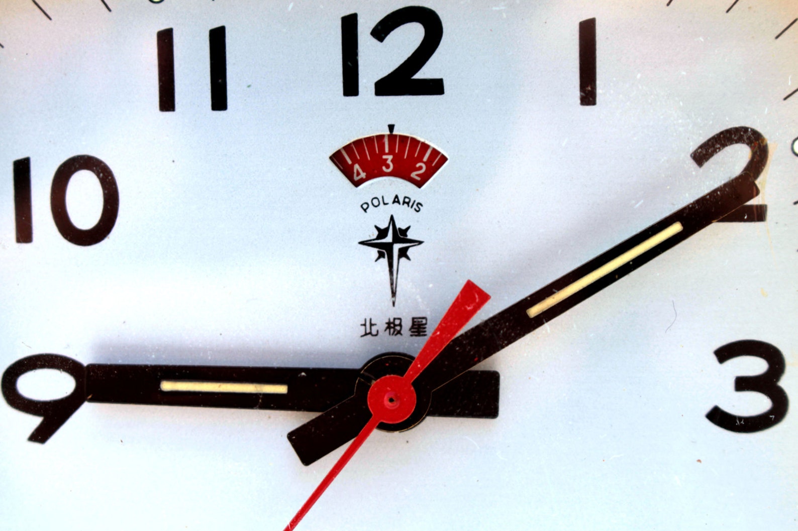 Vintage Red Alarm Clock Made in China Polaris 80s Etsy