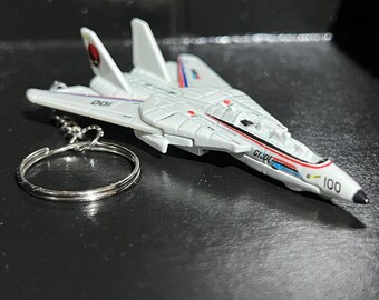Northrop Grumman GI Joe F-14 Tomcat Keychain Diecast Plane 1:64 Scale Key Ring Top Gun Car SUV Sedan Hatchback Coupe | Mini Gift