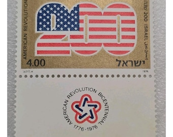 Israëlische postzegel uit 1976 ter herdenking van het tweehonderdjarig bestaan van de VS, 4,00 Israëlische pond.