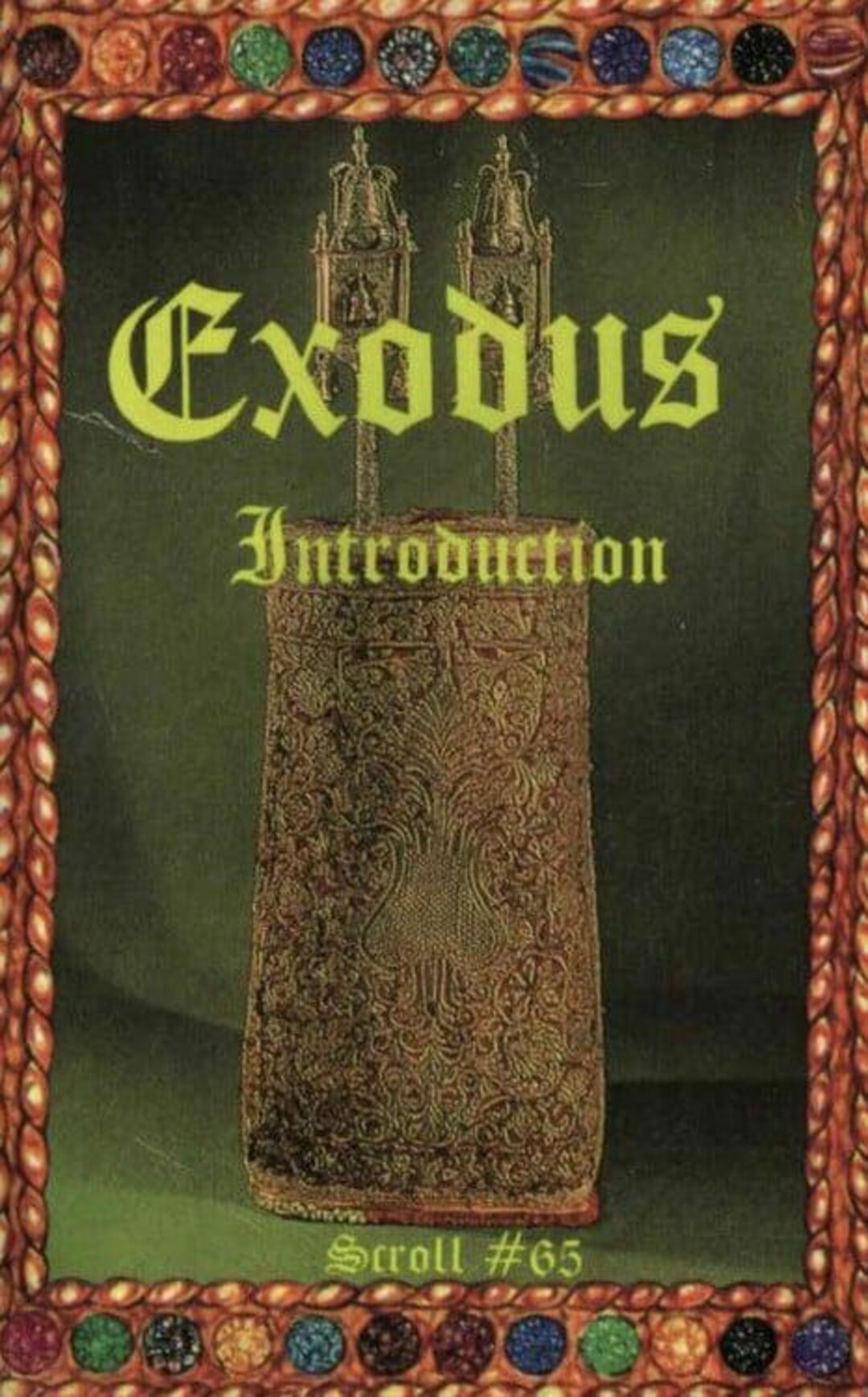 Exodus Introduction Exodus Introduction by Dr. Malachi Z. York - Biblical History, Ancient ...