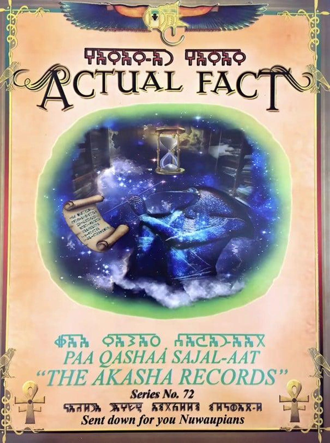 The Akasha Records by Dr. Malachi Z. York - Cosmic Memory, Spiritual ...