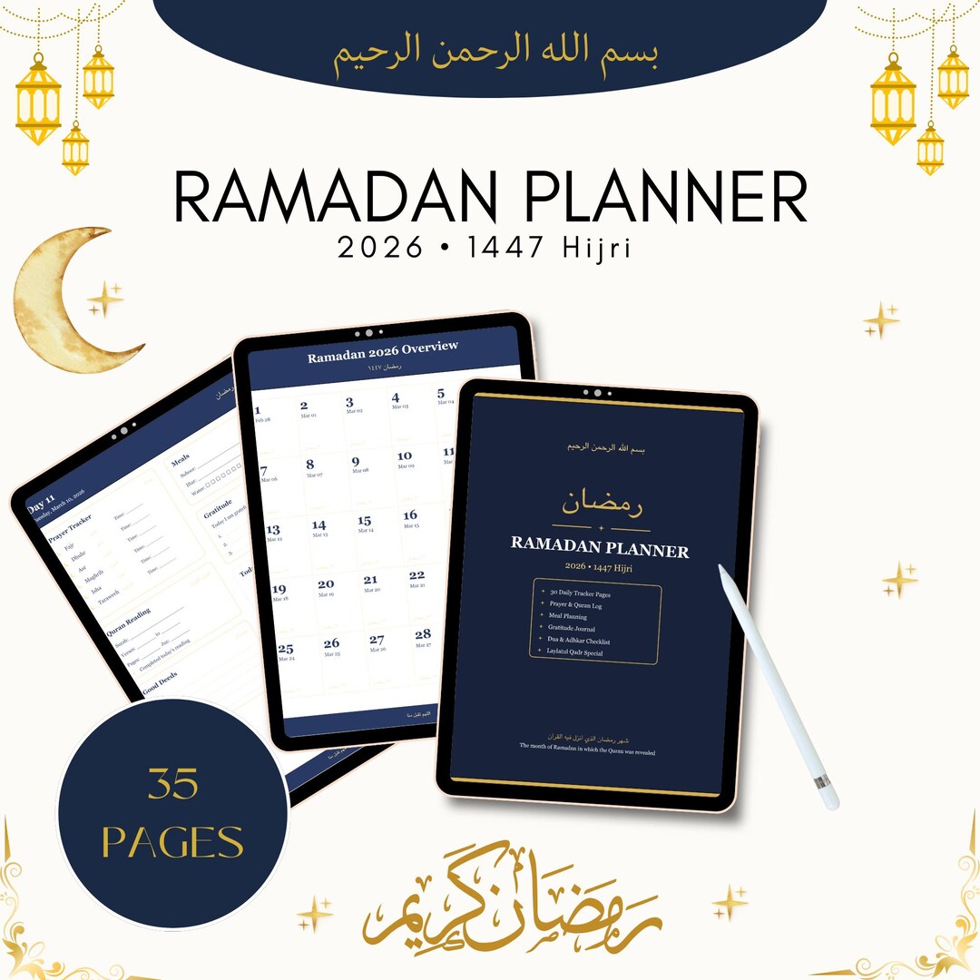 Ramadan Planner 2026, Islamic Journal, Prayer Tracker (digital PDF ...