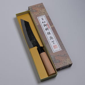 Nakamura Hamono Aogami #2 Bunka Knife 180 mm, Kurouchi Finish – Handsmidd i Oita, Japan