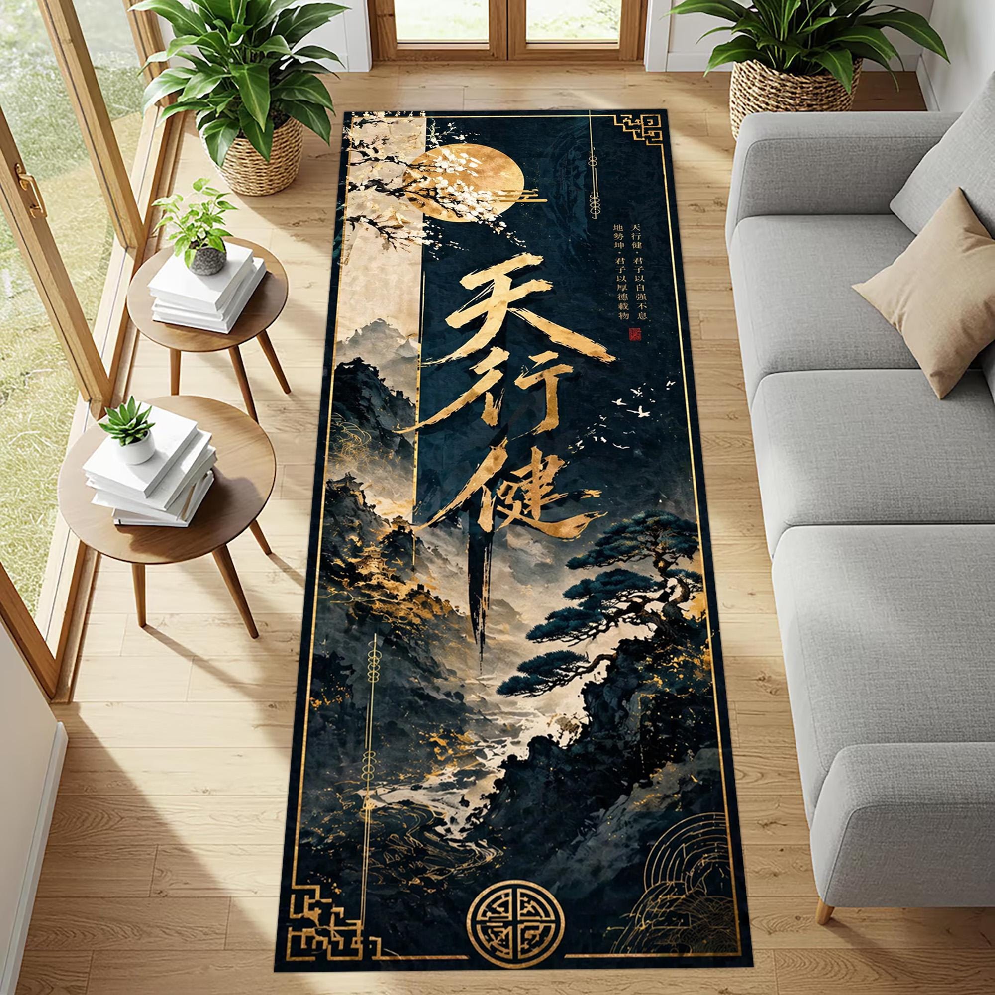 Japanese Rug Runner Asian Calligraphy Runner Rug: Black Gold Mountain Landscape Carpet, Red ...