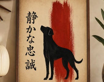 Lámina "Lealtad silenciosa", arte mural japonés con diseño de perro, póster "Devoción silenciosa", decoración minimalista japonesa, arte imprimible vintage con tinta Sumi.