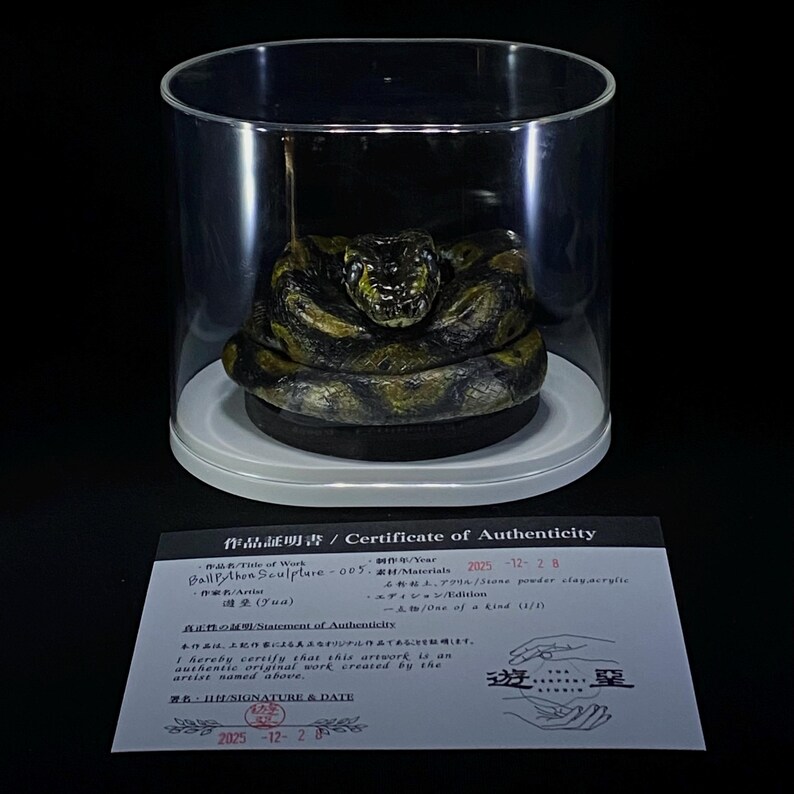 Ball Python Sculpture Art, Realistic Snake Statue, Handmade Reptile Collectible, Gothic Home Decor Bild 10