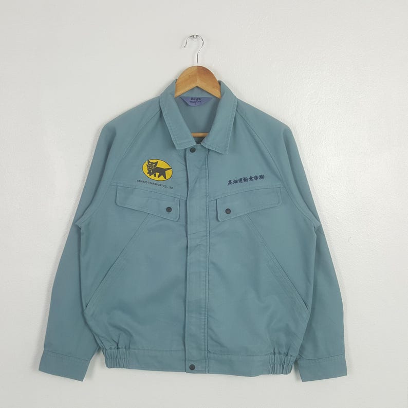 Vintage Yamato Transport Custom Japan Arbeitsjacke Bild 3