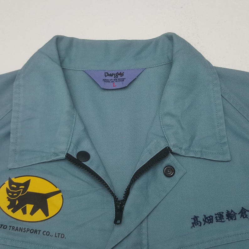 Vintage Yamato Transport Custom Japan Arbeitsjacke Bild 5