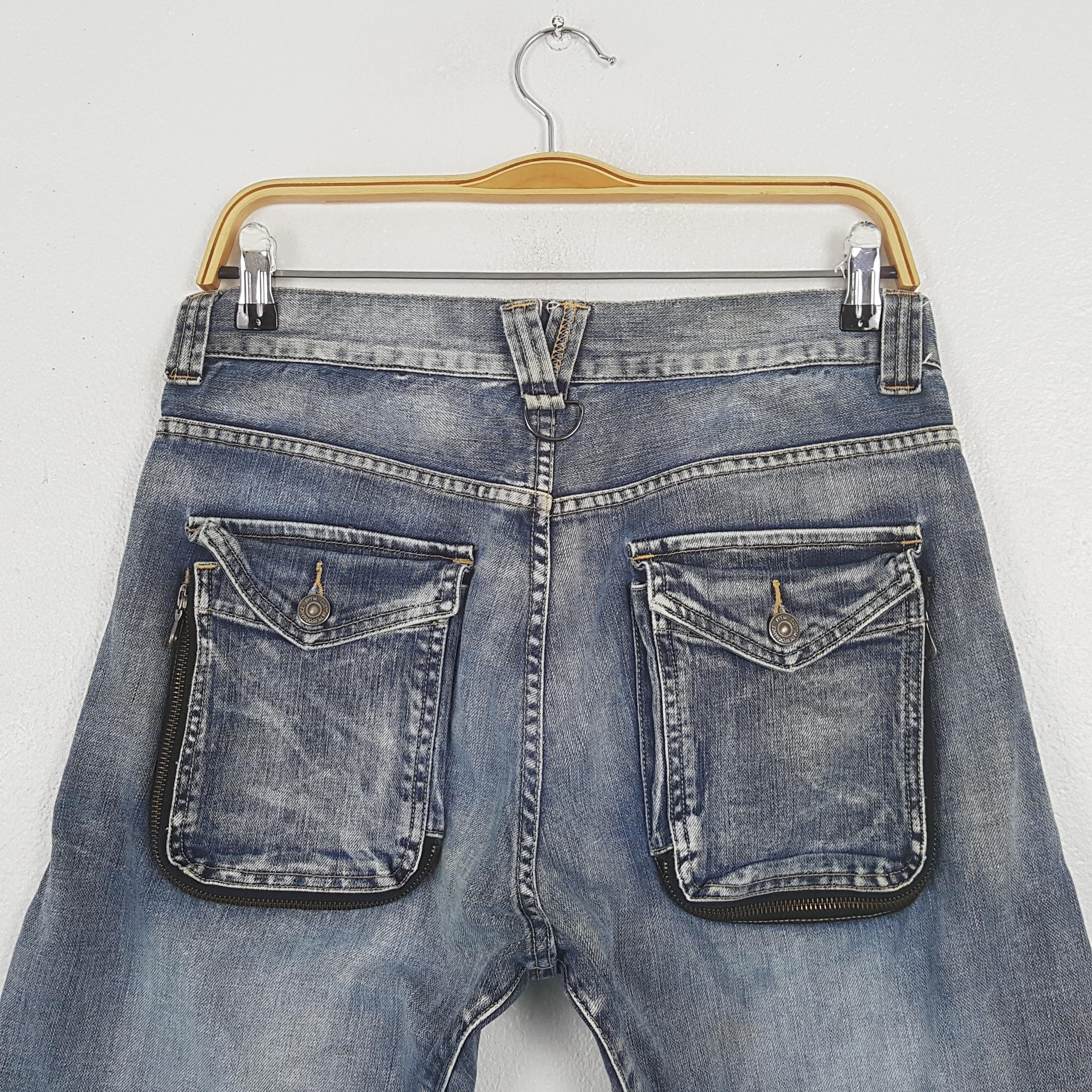 Vintage PPFM Curved Leg Denim Pants - Etsy