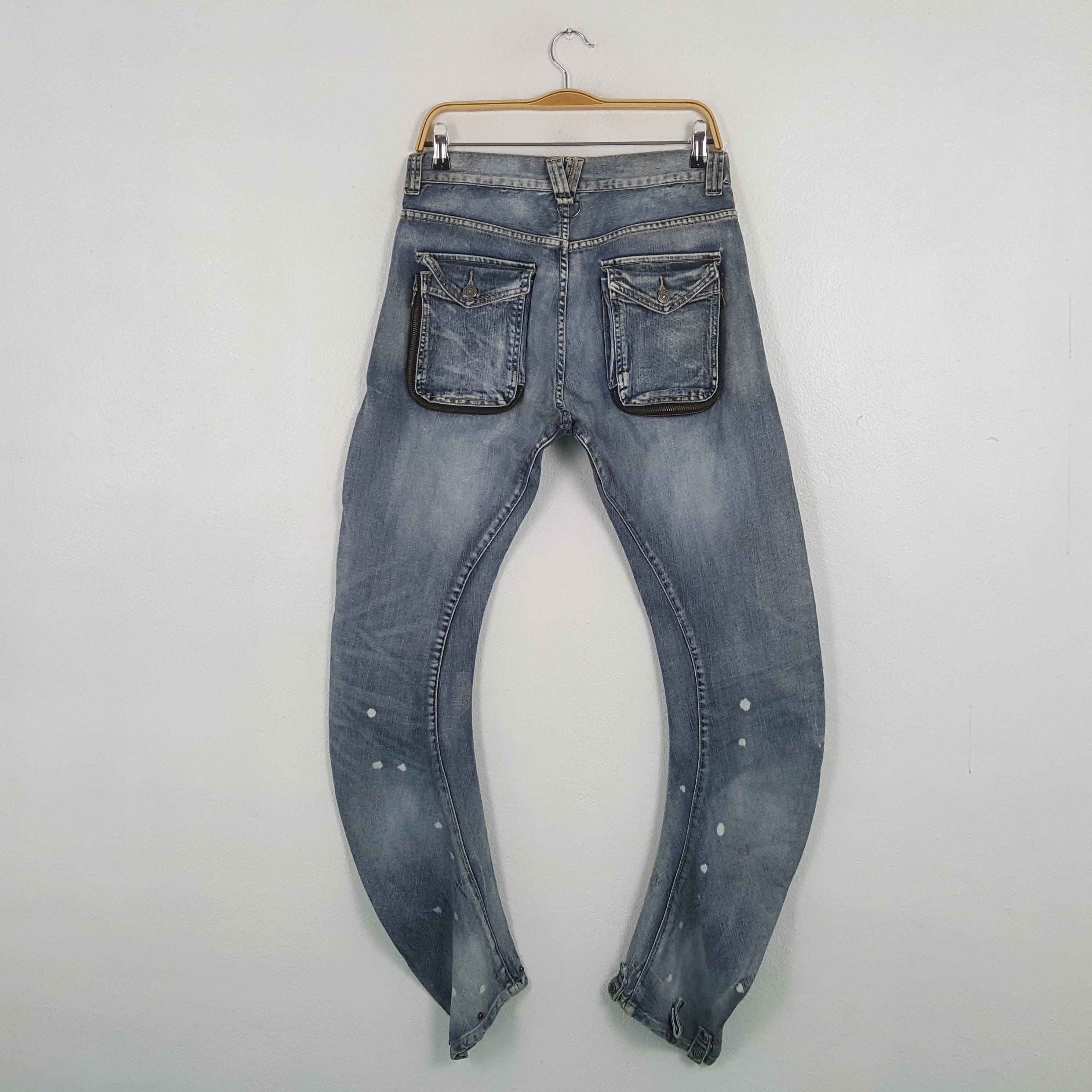 Vintage PPFM Curved Leg Denim Pants - Etsy