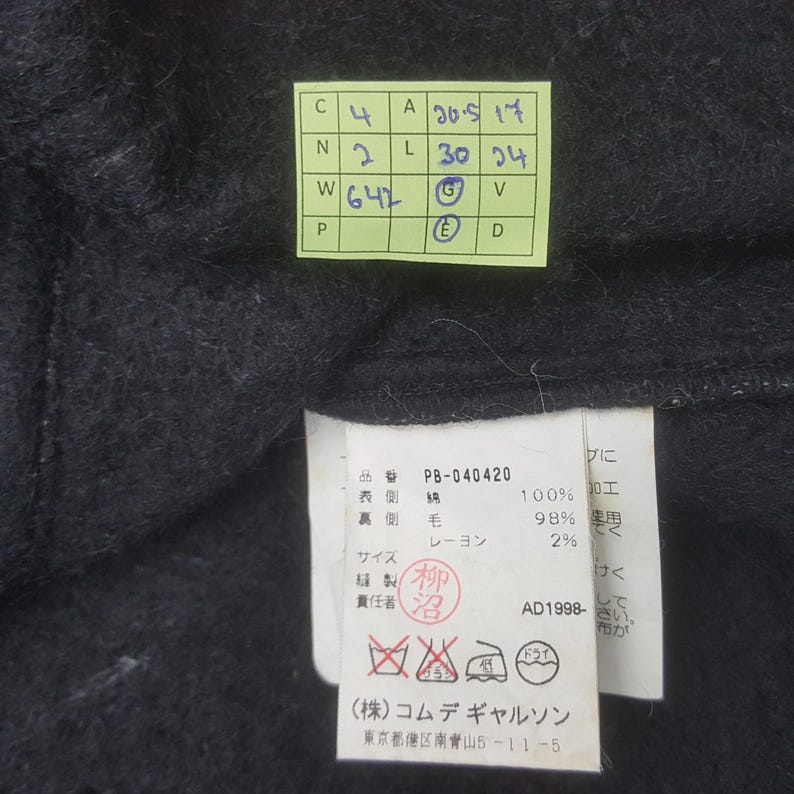 Comme des Garcons Homme Plus Button Up Shirt image 7