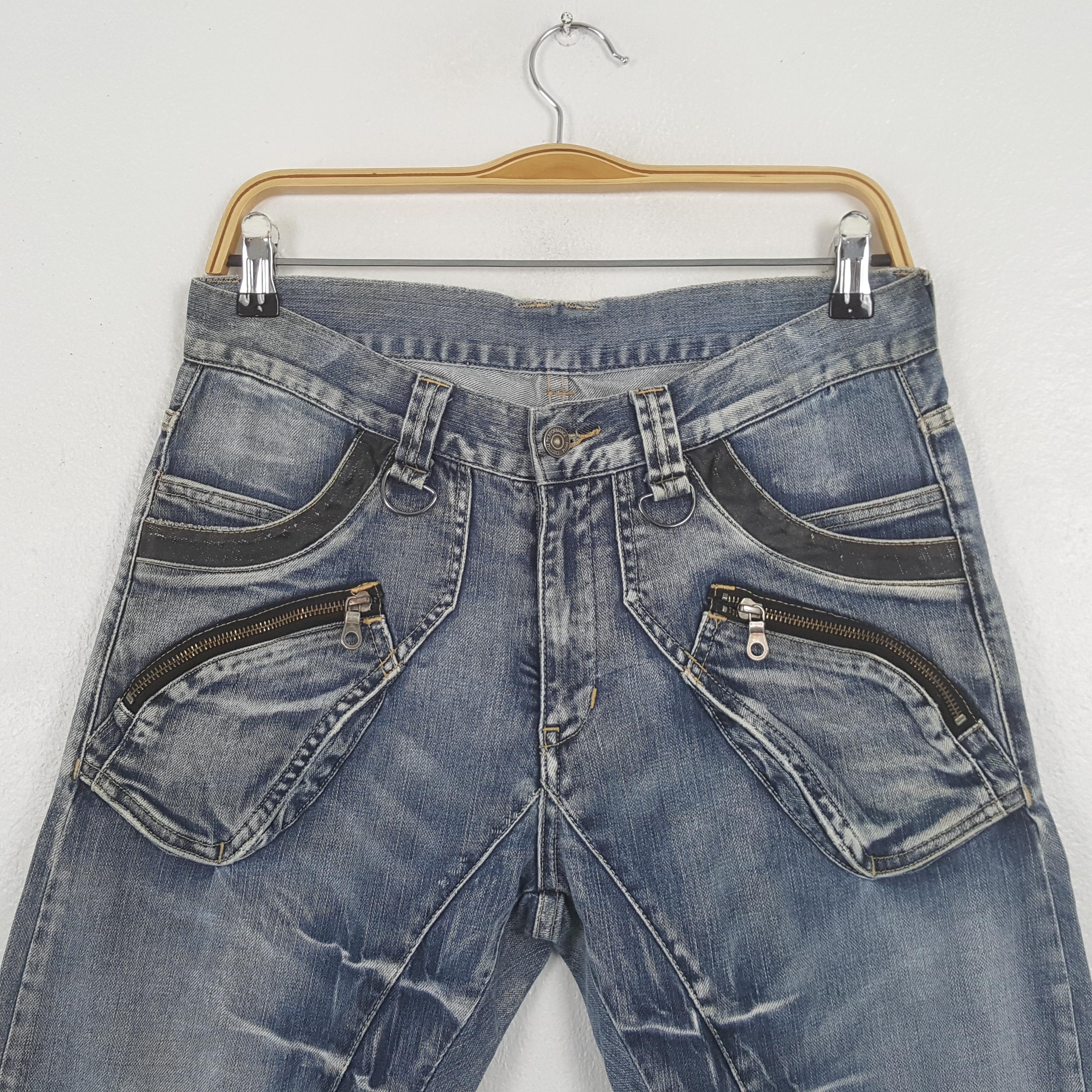 Vintage PPFM Curved Leg Denim Pants - Etsy