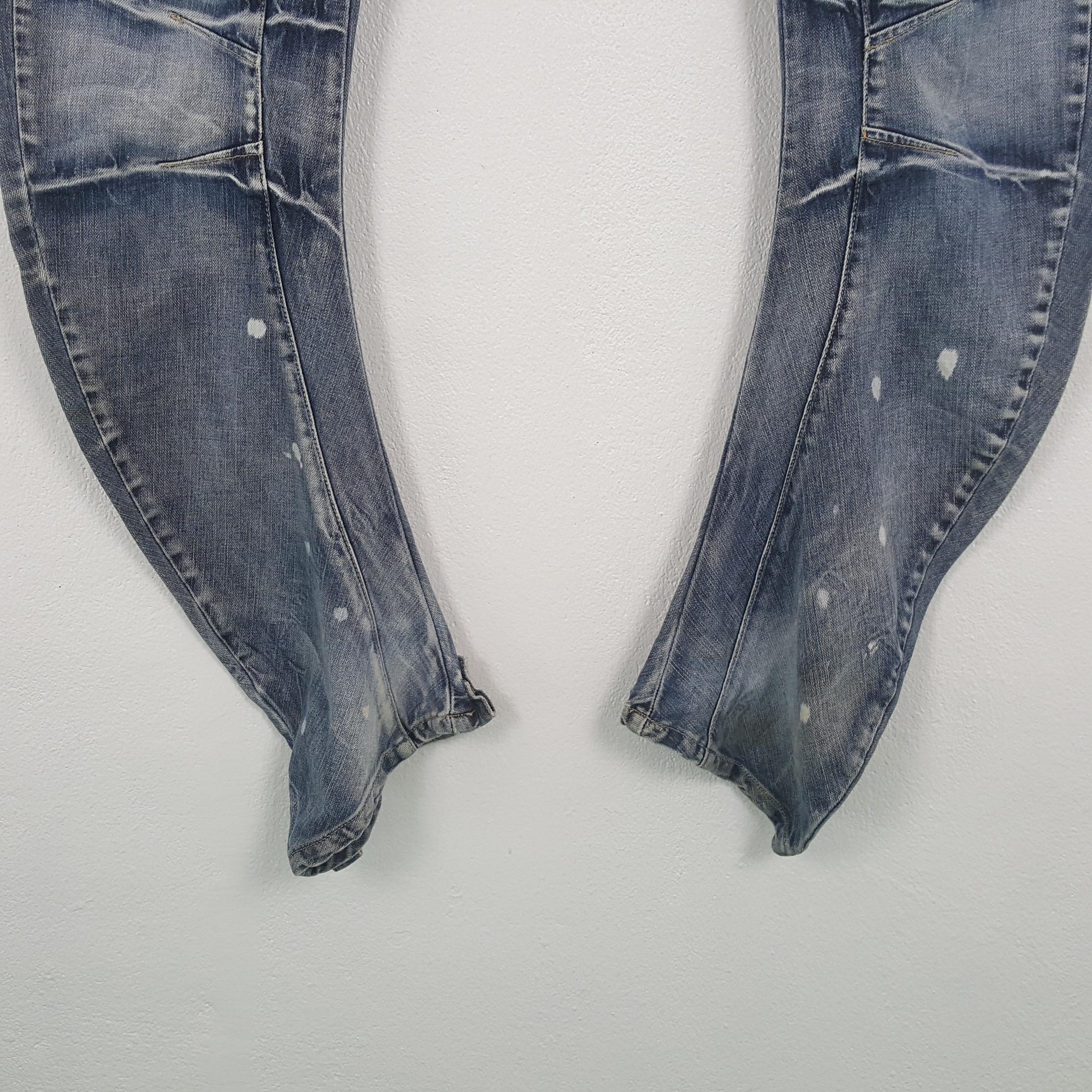 Vintage PPFM Curved Leg Denim Pants - Etsy