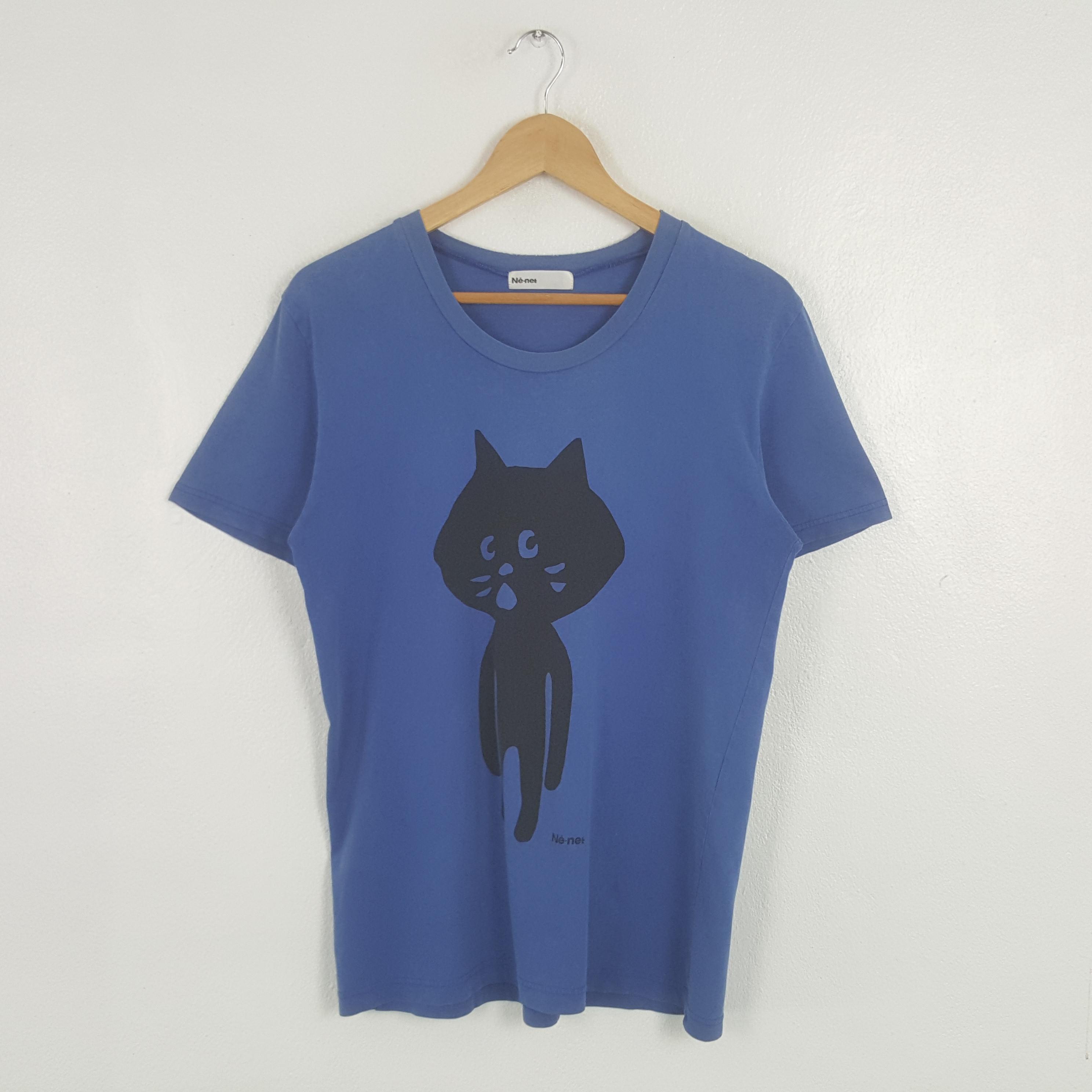 Ne Net Shirt - Etsy