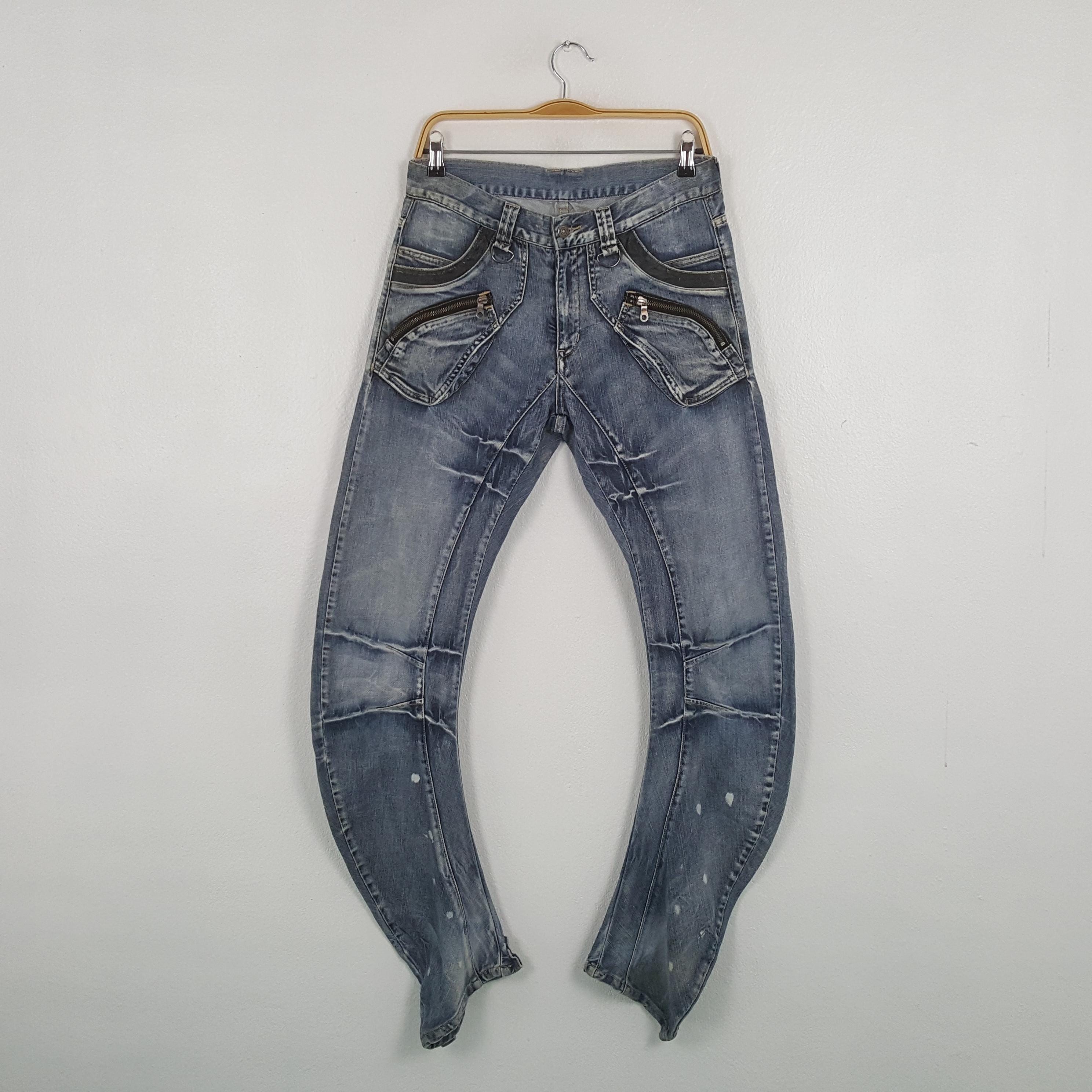 Vintage PPFM Curved Leg Denim Pants - Etsy