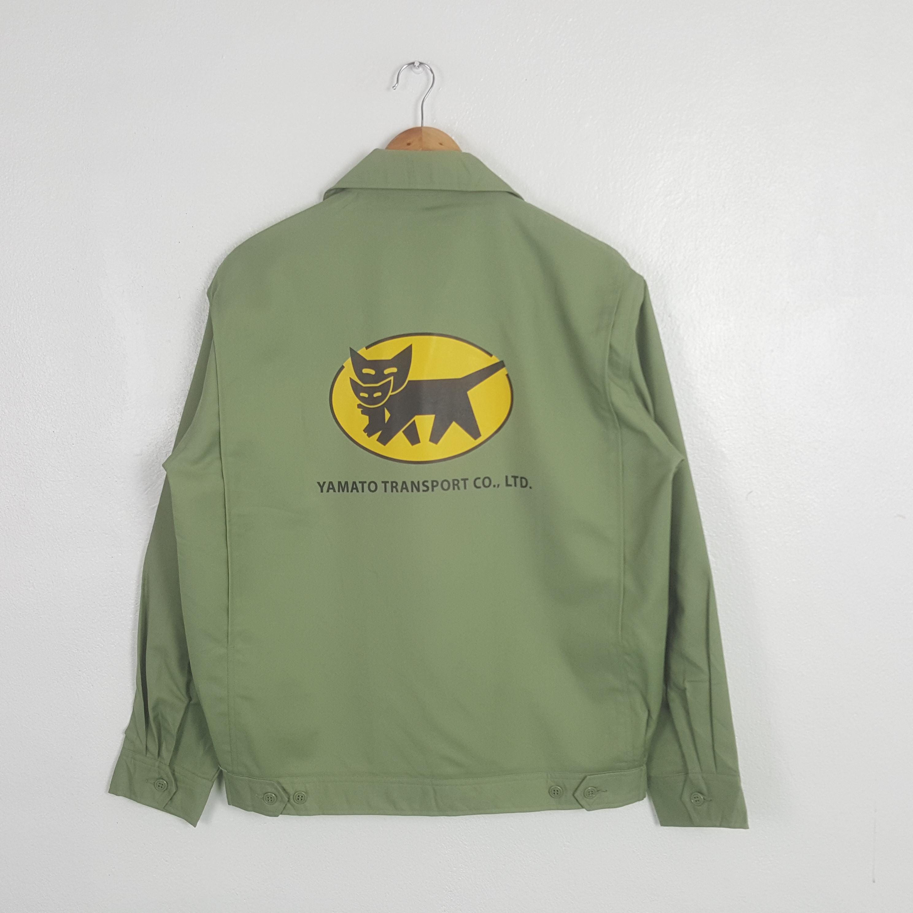 Yamato Transport - Etsy Canada
