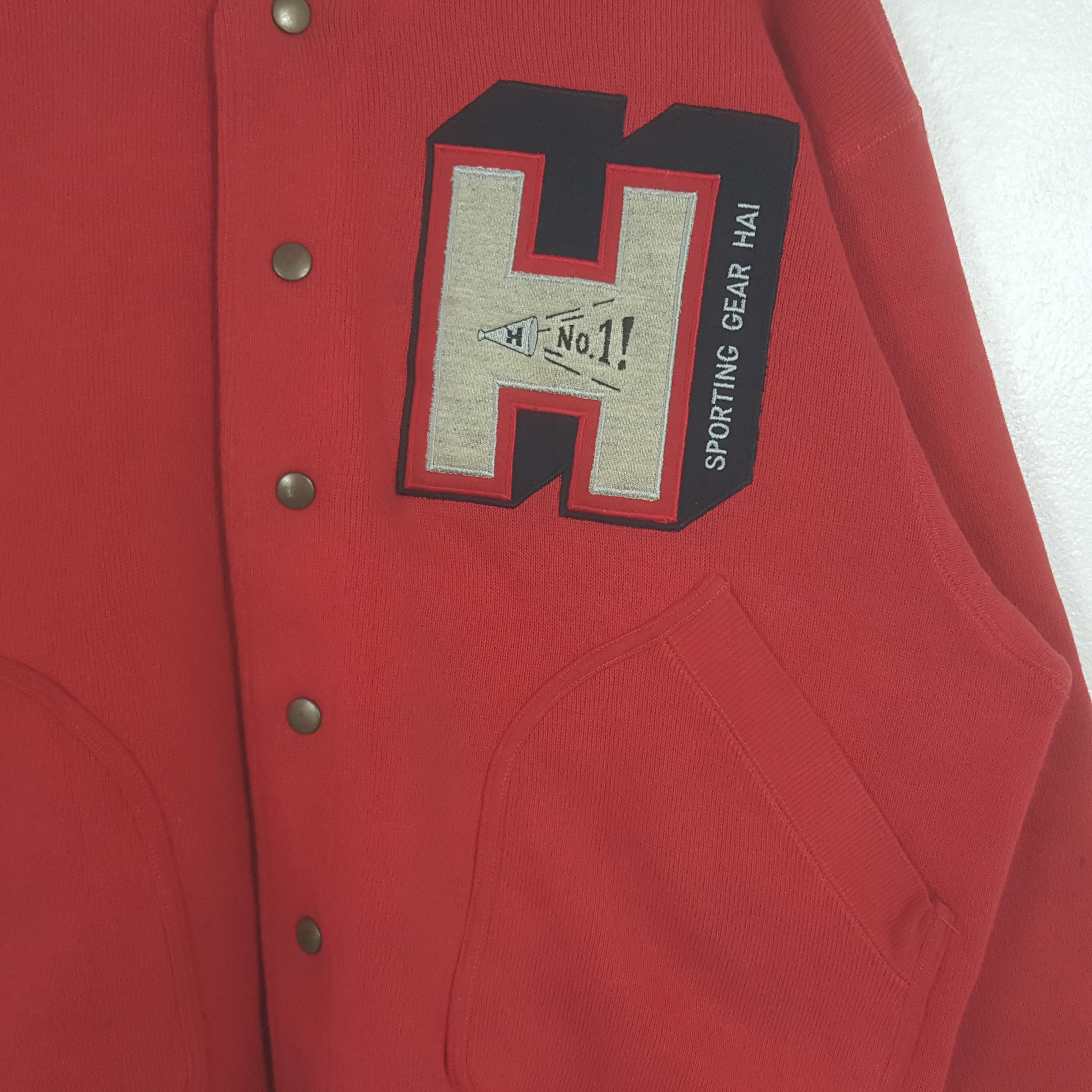 Rare Vintage 90s HAI Sporting Gear Issey Miyake Letterman Jacket