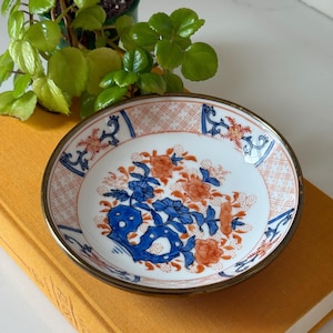 A.c.f. & Japanese Porcelain Ware & Decorated in Hong Kong - Etsy