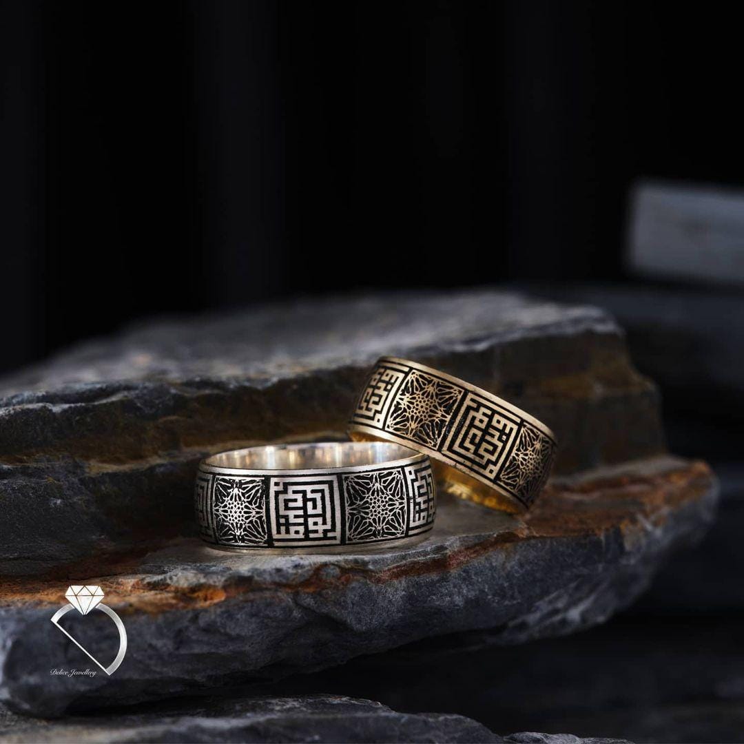 Custom Kufi Calligraphy Couple Rings, Sterling Silver Arabic Name Bands ...