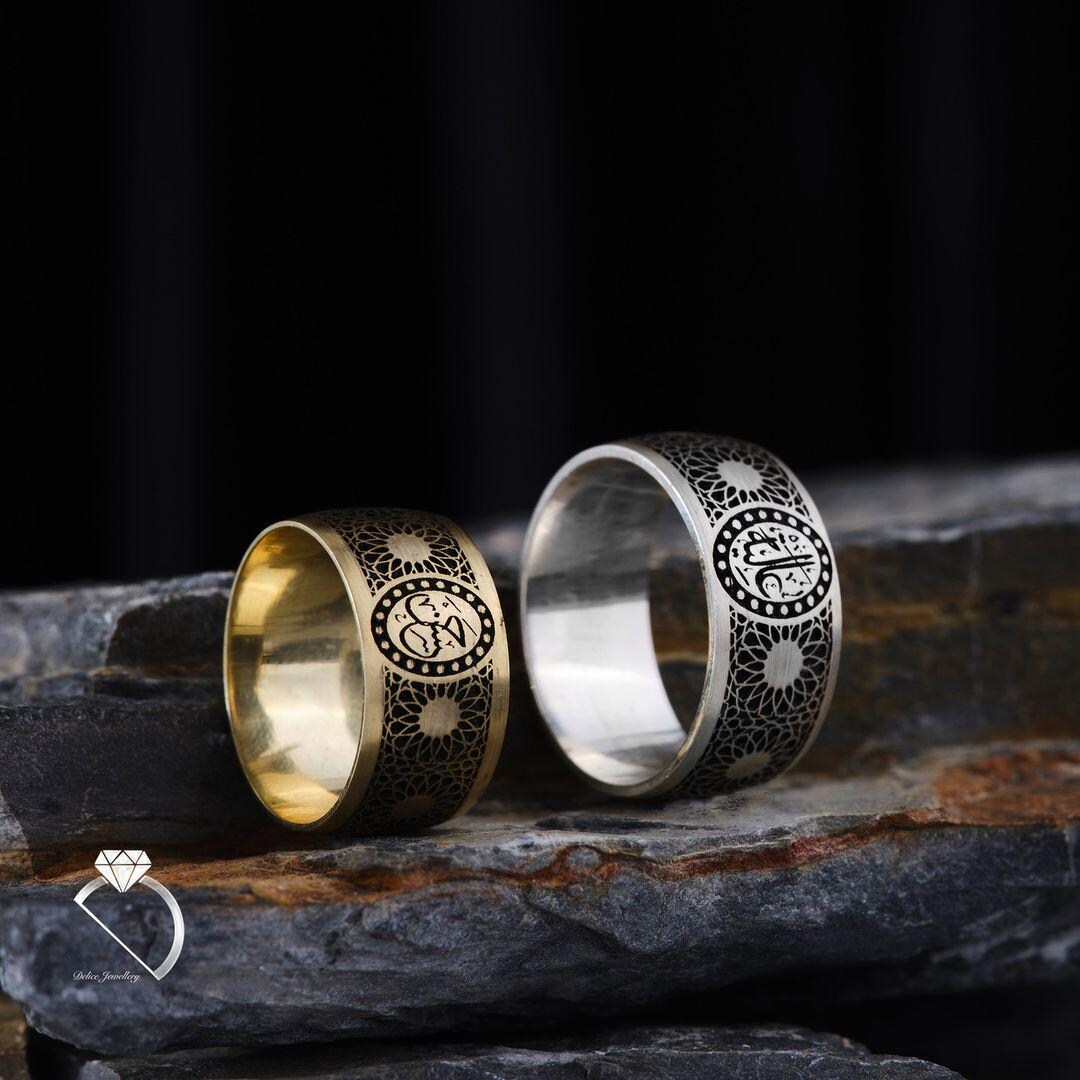 Custom Arabic Name Rings, Personalized Couple Matching Bands, Gold ...