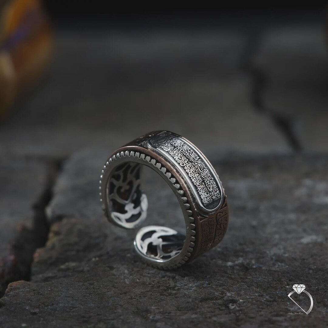 Hasbi Allah Silver Ring, Islamic Cuff Ring, Adjustable Dua Ring, Arabic ...