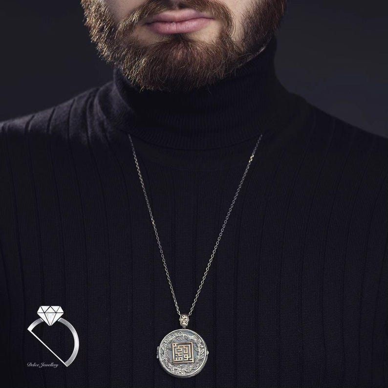 Sterling Silver Kufi Calligraphy Locket Necklace, Islamic Geometric ...
