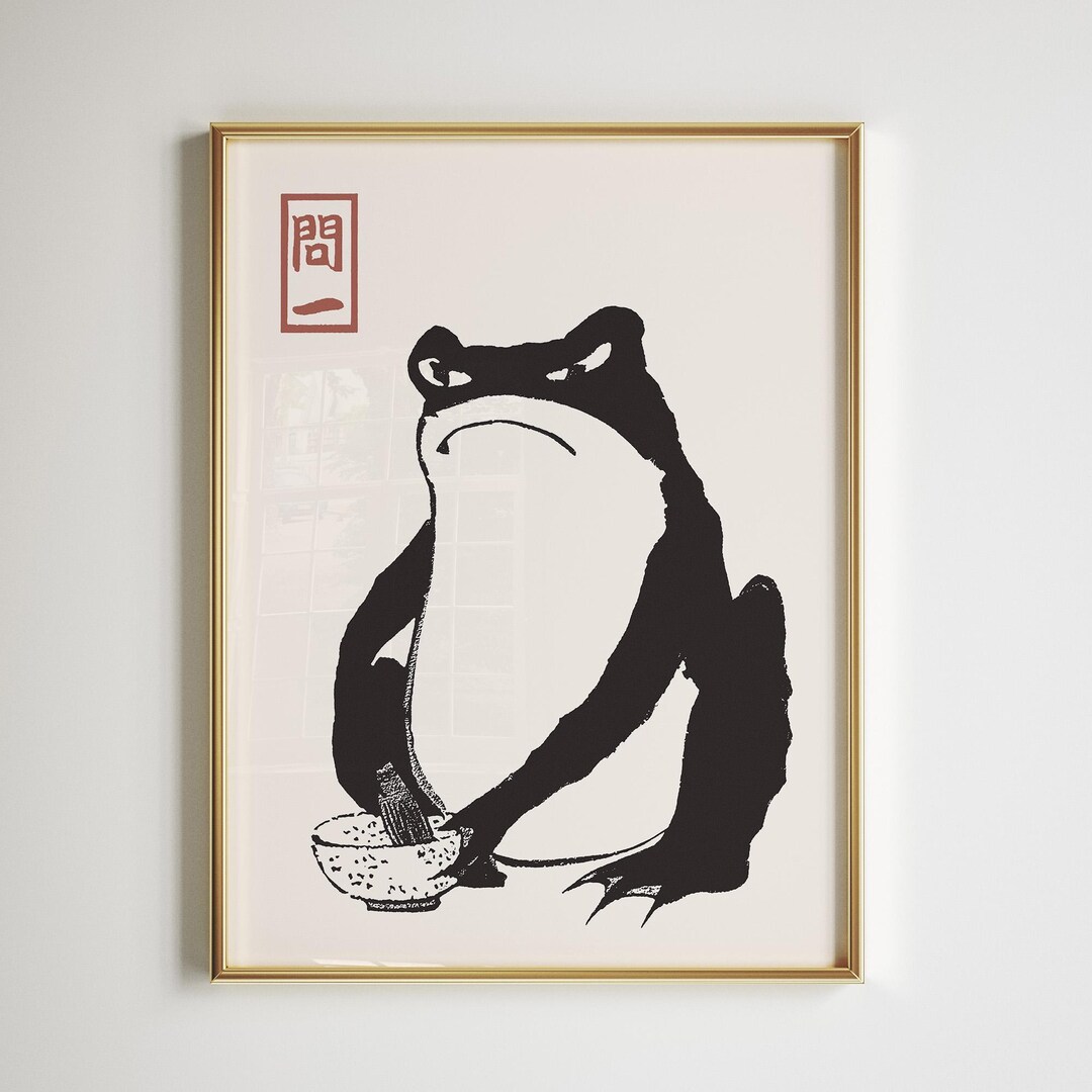 Matsumoto Hoji Frog Print | Japanese Woodblock Poster | Grumpy Toad Art ...