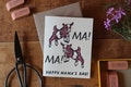Mother's Day Goat Letterpress Card
