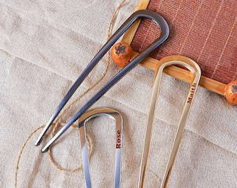 Horquilla francesa de metal personalizada con nombre - Letras personalizadas grabadas Horquilla en forma de U Accesorio para el cabello de boda - Regalo para dama de honor para ella