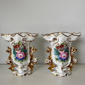 vista Alegre ヴィスタアレグレ 花瓶 フラワーベス Vista alegre vase - Etsy 日本