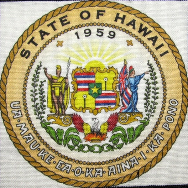 HAWAII STATE SEAL - Vest, Bag, Backpack, Jacket - Printed Patch - Sew on - Display Your Travels