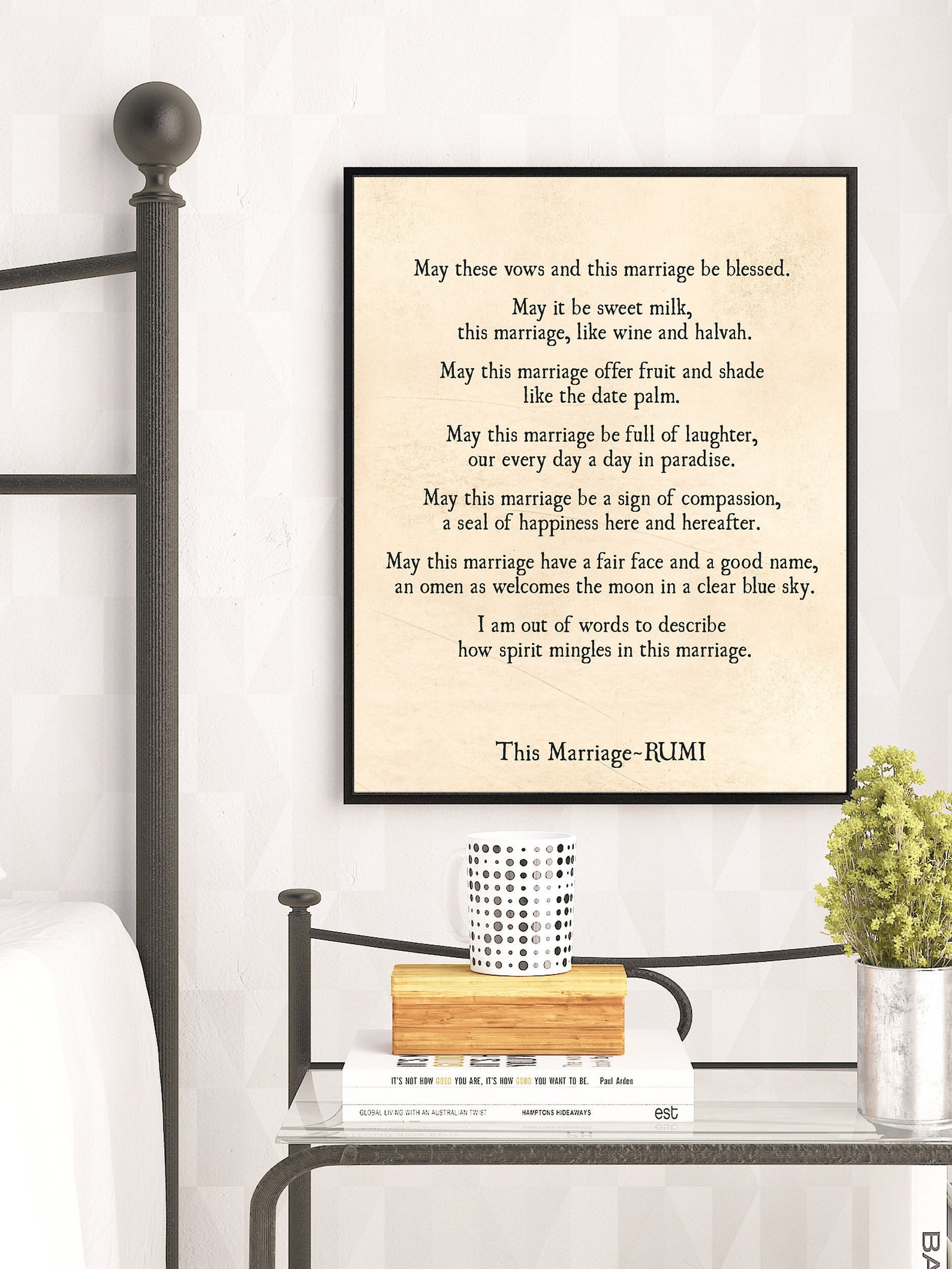This Marriage Rumi Quote Art Print Wedding Anniversary Gift Etsy
