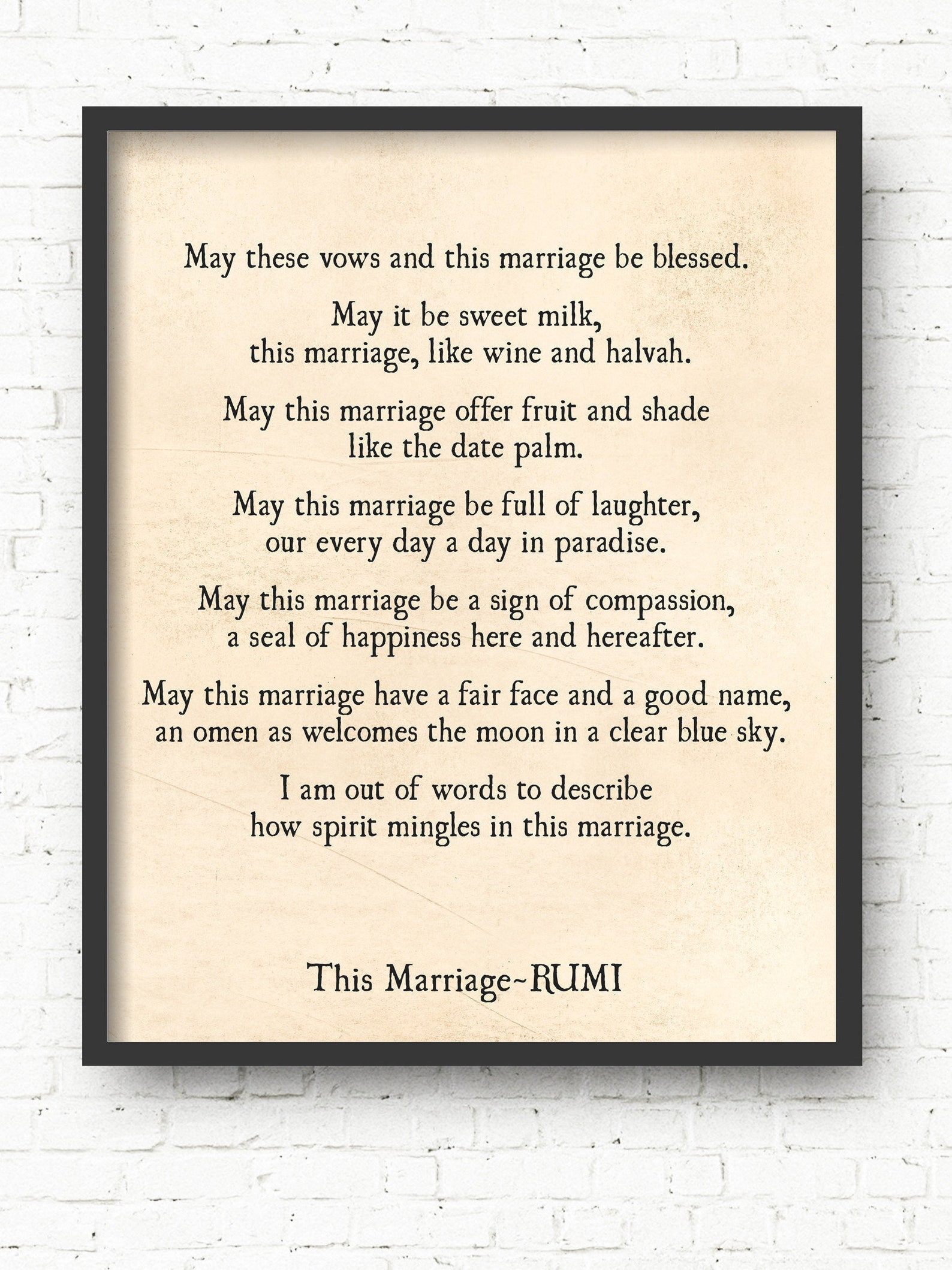 This Marriage Rumi Quote Art Print Wedding Anniversary Gift Etsy